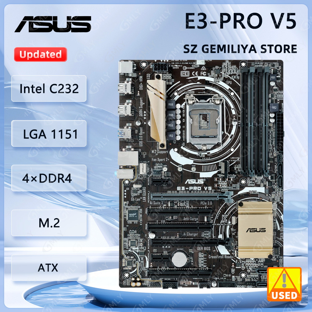 Asus E3-PRO V5 マザーボード LGA 1151 - Intel Cpu Core I5 のレビューと価格